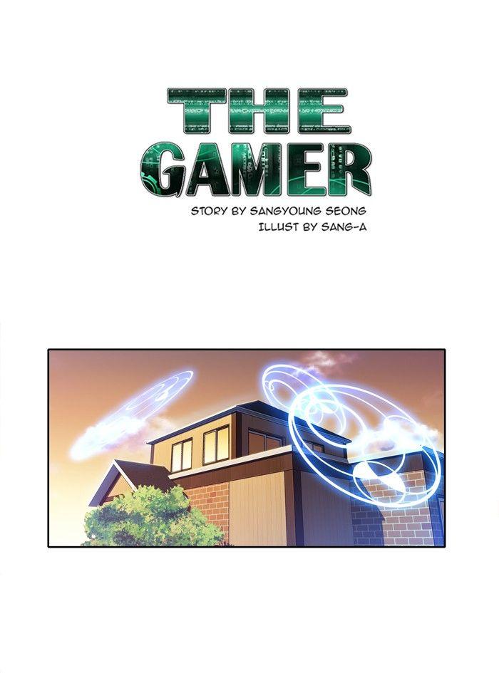 The Gamer Chapter 211 1